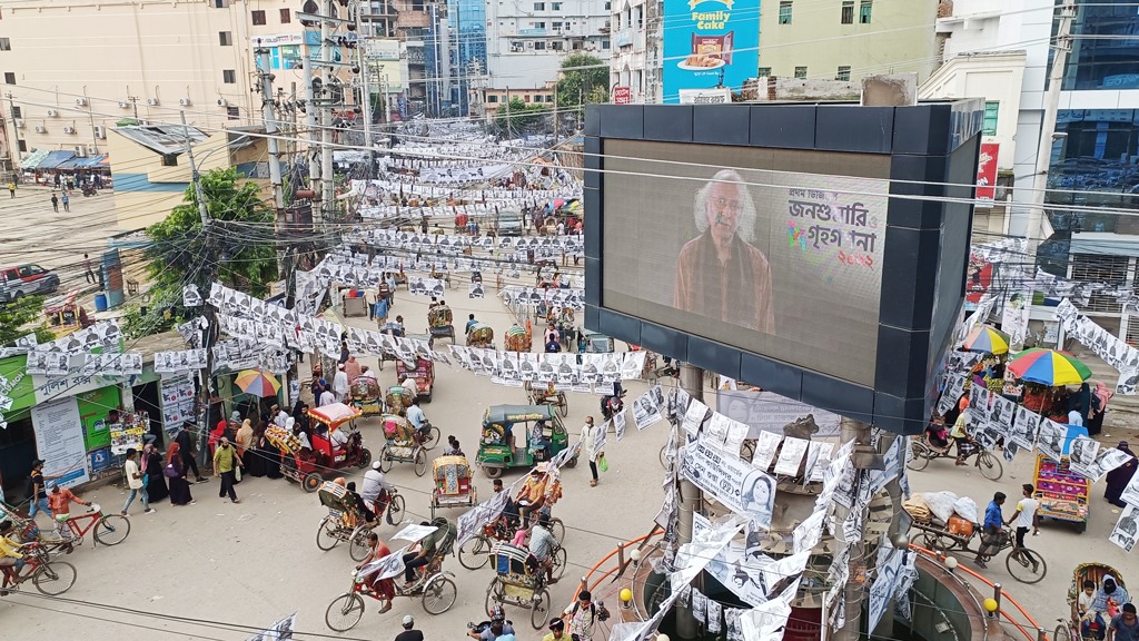 বাগ্‌যুদ্ধ শেষে ভোটের লড়াই