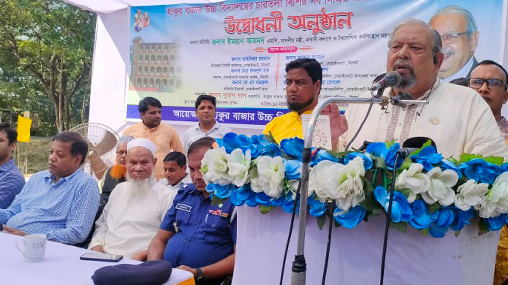 উন্নয়নের ধারাবাহিকতা রাখতে এ সরকারের বিকল্প নেই: প্রবাসীকল্যাণ মন্ত্রী