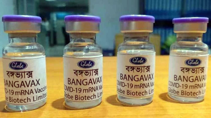 ডেলটাসহ করোনার সব ধরনে কার্যকর বঙ্গভ্যাক্স