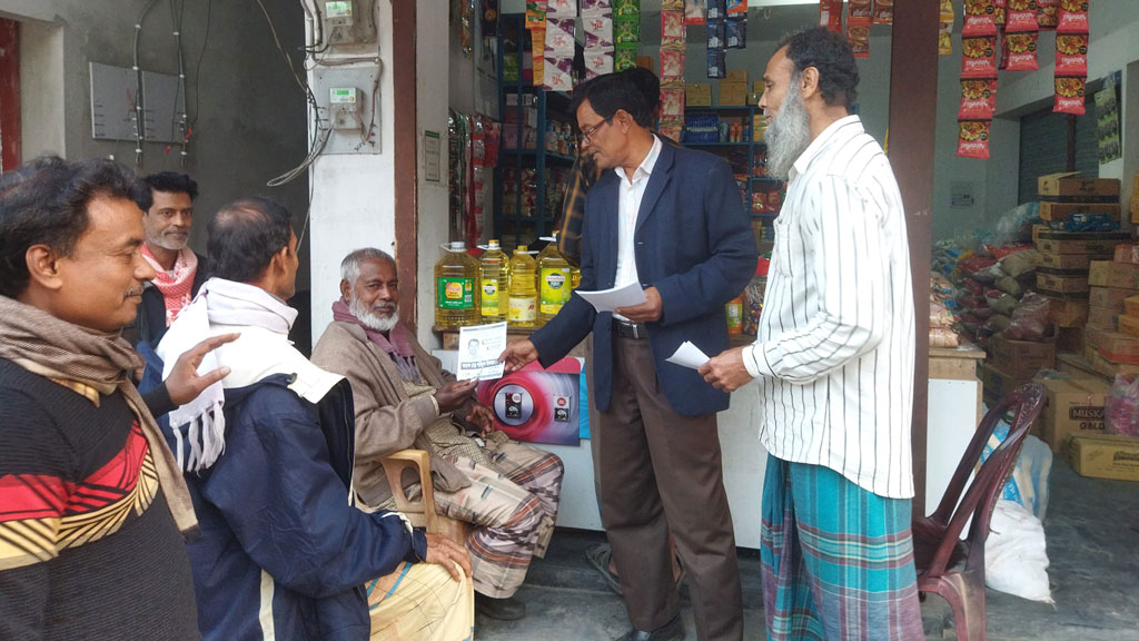 রাজশাহী-৫: ভোটের প্রচারে ব্যতিক্রম নোঙরের সাবু 