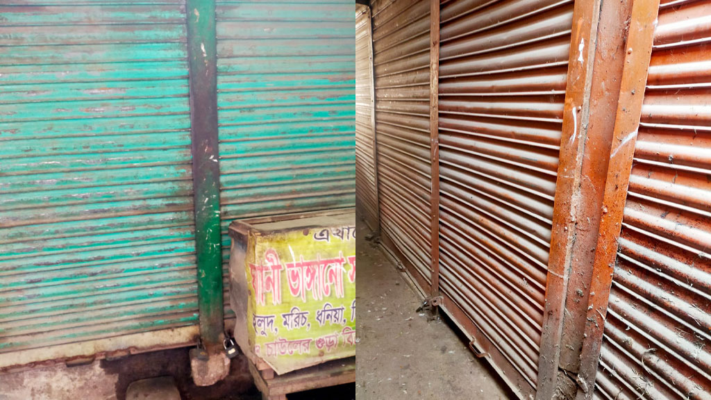 ছাত্রলীগ নেতার চাঁদা দাবি, ৯ দিন ধরে ৭ দোকান বন্ধ