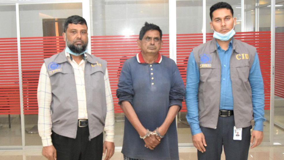 চাকরি দেওয়ার নামে প্রতারণা, চক্রের মূল হোতা গ্রেপ্তার