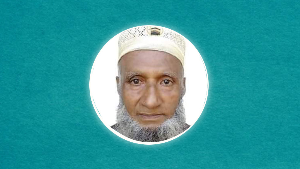 আ.লীগ সভাপতিকে সাময়িক বহিষ্কার