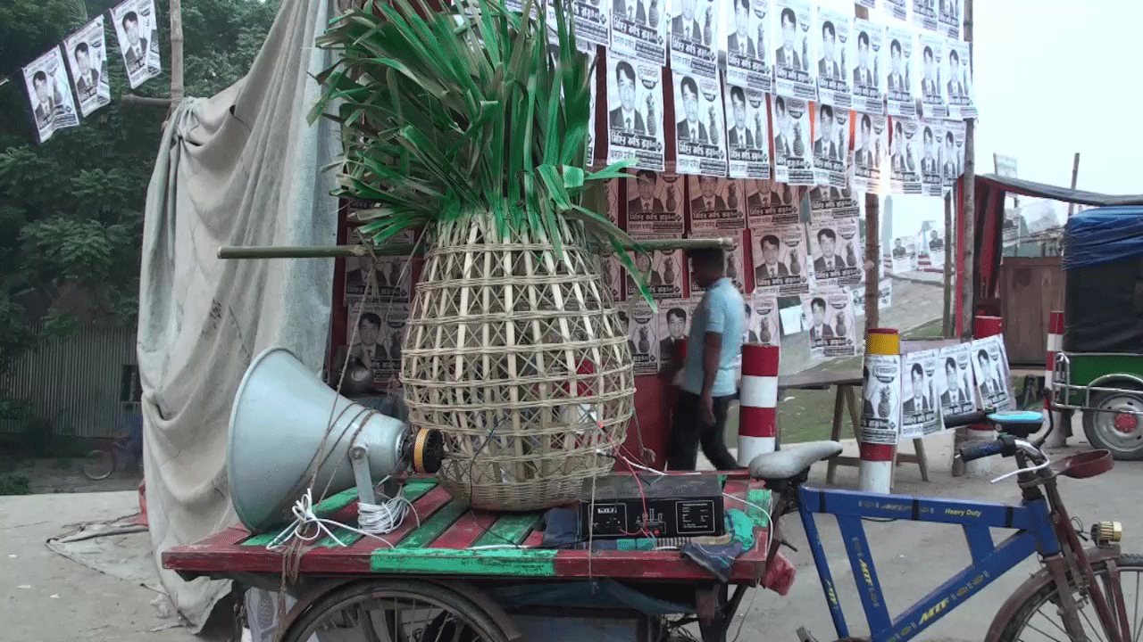 মুকসুদপুরের ১৬ ইউপিতে ভোট কাল, আশায় প্রার্থীরা