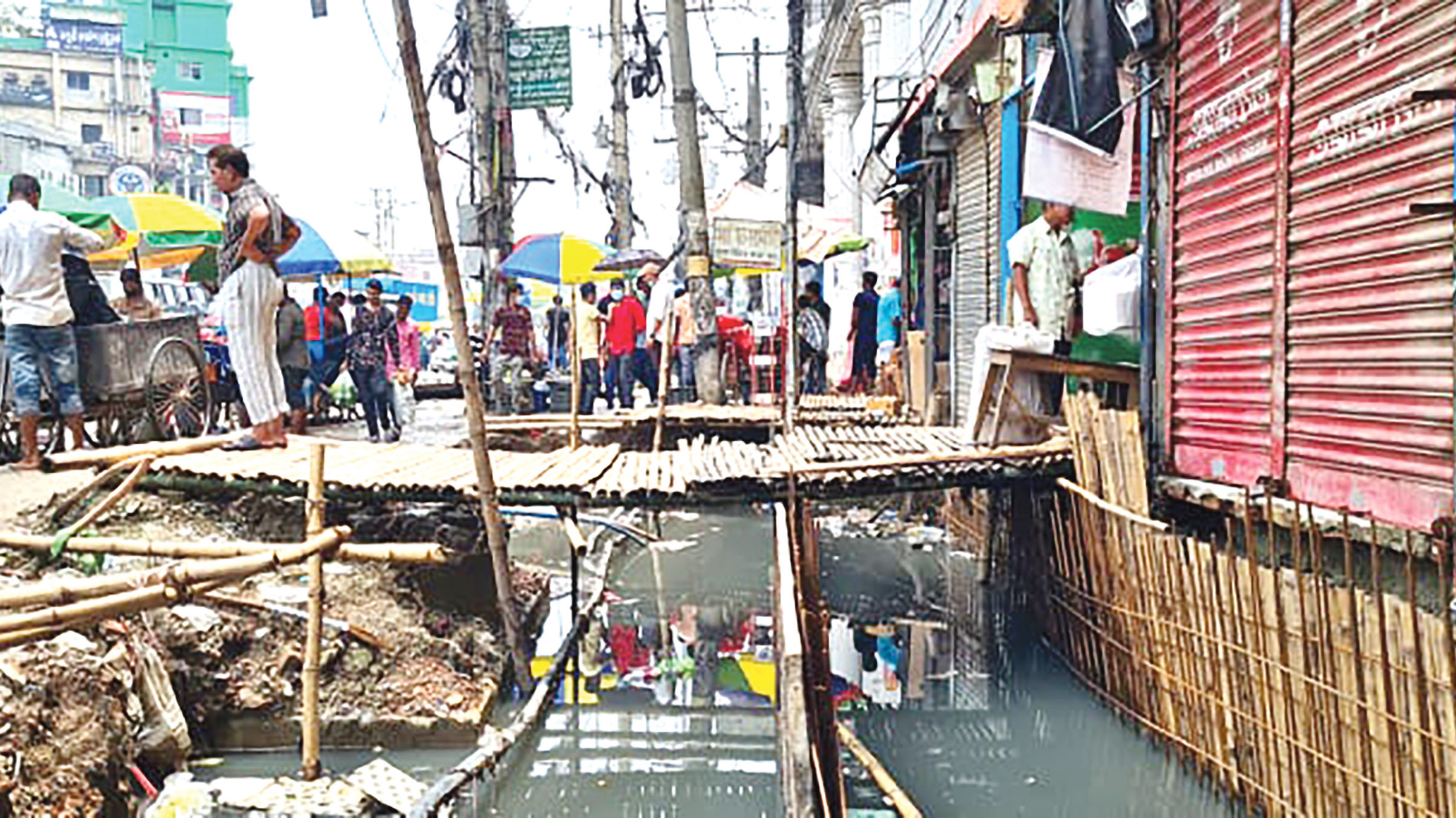 নর্দমা, ভাসমান দোকানে ভোগান্তি