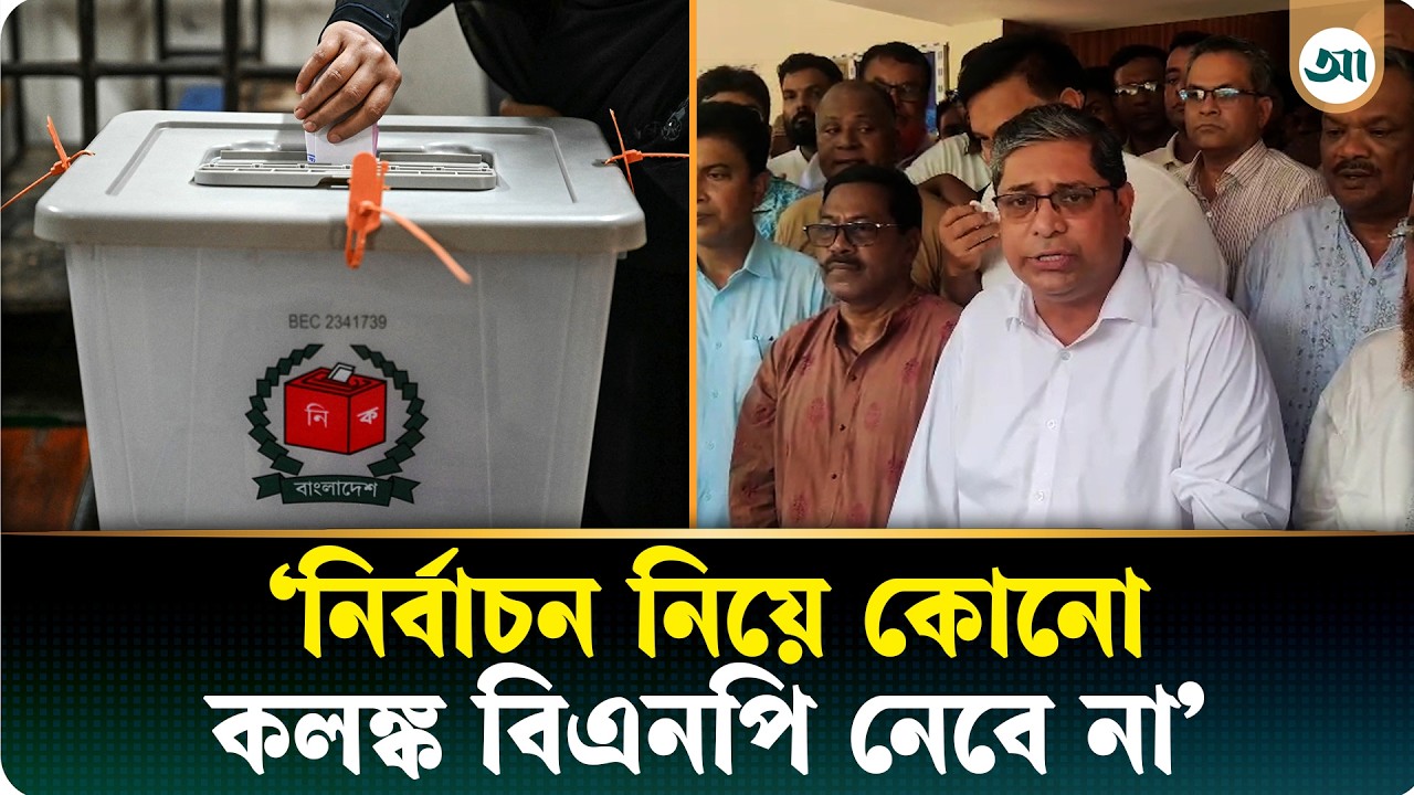 ‘গ্যাস-বিদ্যুৎ সমস্যা পুরোপুরি ঠিক করতে সরকারকে কিছুদিন সময় দিতে হবে’
