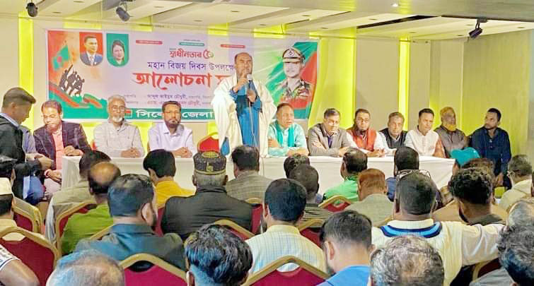 দেশে ২০১৪ সাল থেকে কোনো নির্বাচিত সরকার নেই: সিলেট বিএনপি সভাপতি কাইয়ুম