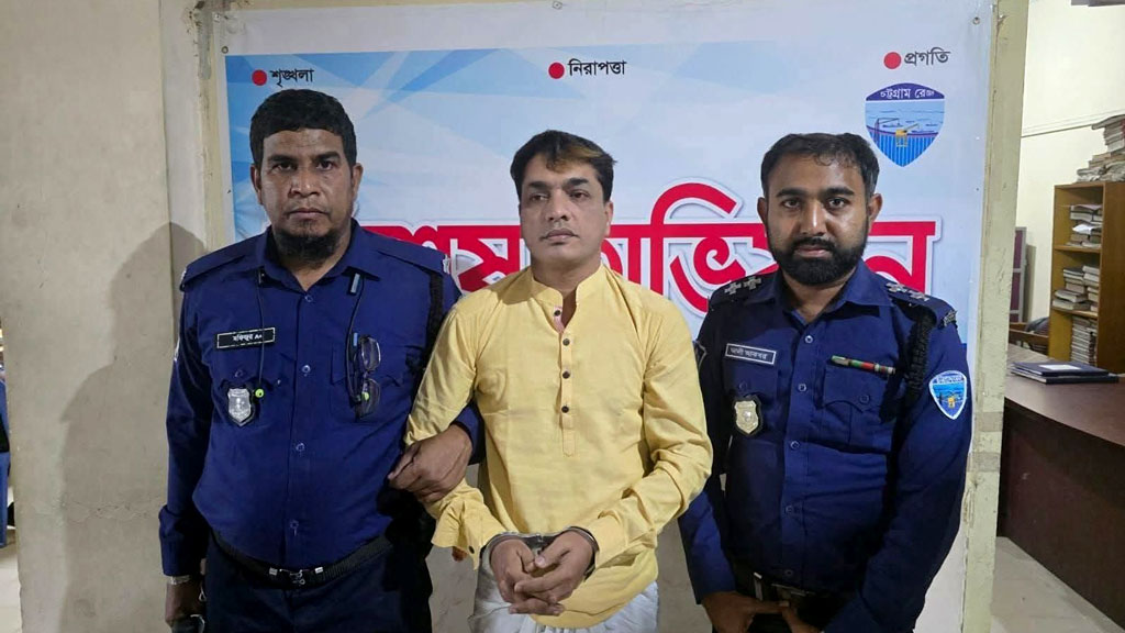 চবি শিক্ষার্থী ও জোবরা গ্রামবাসী সংঘর্ষের মামলার আসামি গ্রেপ্তার