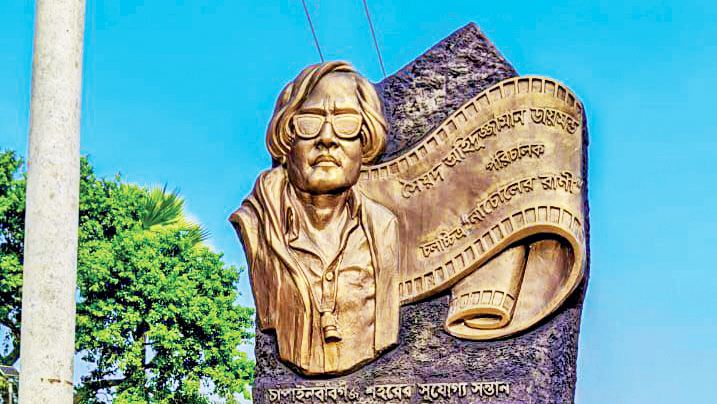 স্বীকৃতি পেলেন অহিদুজ্জামান ডায়মন্ড