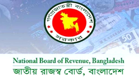 কাস্টমসের ২ কর্মকর্তা বরখাস্ত