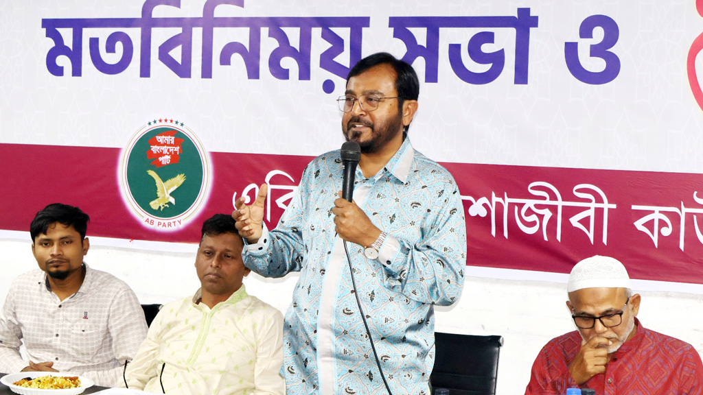 জুলাই অভ্যুত্থানের অঙ্গীকার পূরণে সরকারের আগ্রহ দেখা যাচ্ছে না: মঞ্জু