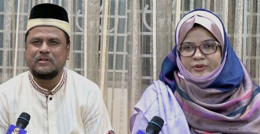 আইআইইউসির ১৩ কোটি টাকা আত্মসাৎ, নদভী দম্পতিসহ ১৬ জনের বিরুদ্ধে মামলা