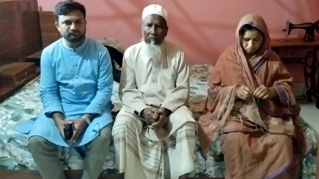 আবু সাঈদ হত্যা মামলার রায়ে অসন্তোষ প্রকাশ মা-বাবার