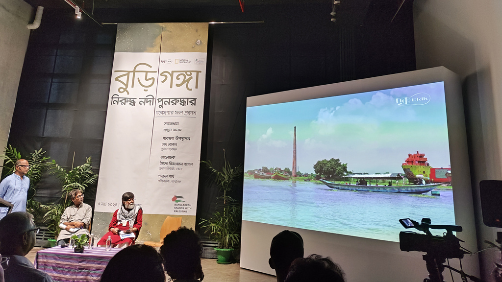 বুড়িগঙ্গার ঐতিহাসিক প্রবাহ ফিরিয়ে আনতে ৫ সুপারিশ