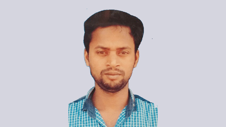 নামের মিলে নিরপরাধের কারাবাস