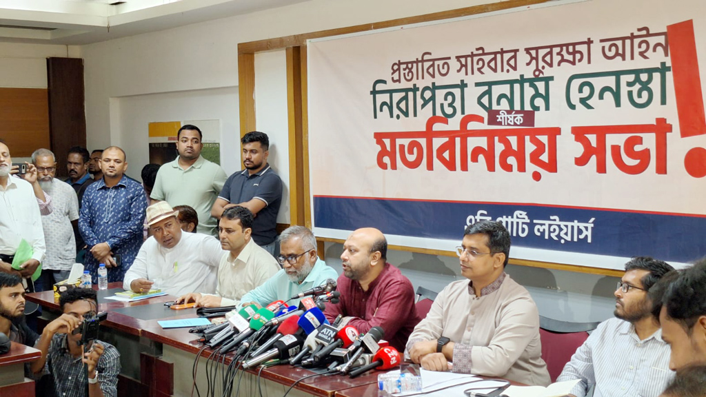সাইবার সুরক্ষা আইনের মাধ্যমে মানুষকে হেনস্তা করার অপশন তৈরি করা হচ্ছে: ব্যারিস্টার ফুয়াদ