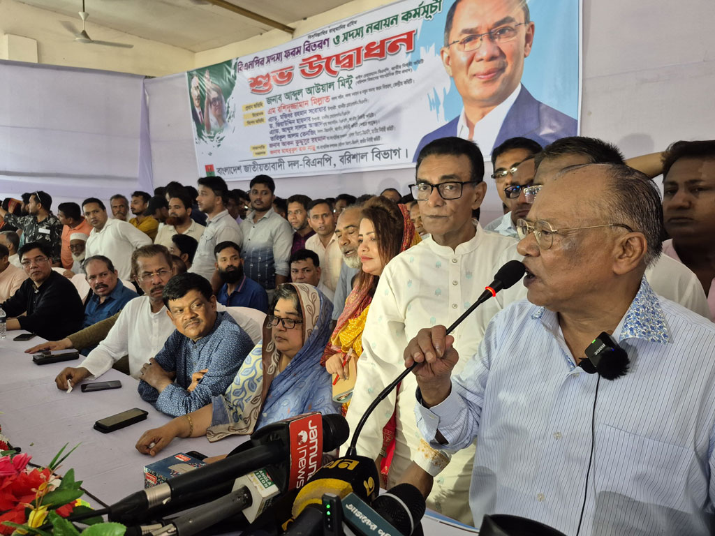 আওয়ামী সন্ত্রাসীরা যেন বিএনপিতে ঢুকতে না পারে: আবদুল আউয়াল মিন্টু