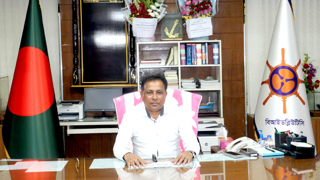 বিআইডব্লিউটিসির চেয়ারম্যান হিসেবে দায়িত্ব নিলেন এ টি এম আব্দুল বারী ড্যানী