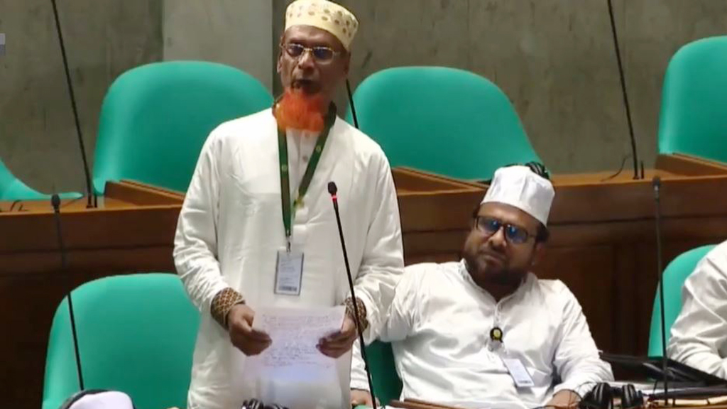 সংসদে বঙ্গবন্ধু ও গোলাম আযমের প্রতি শ্রদ্ধা জানালেন জামায়াতের এমপি