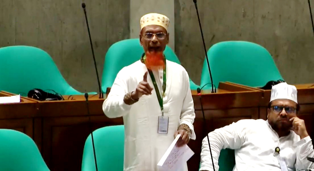 সংবিধানে এখনো স্বাধীনতার ঘোষক কেন শেখ মুজিব—প্রশ্ন জামায়াত এমপির