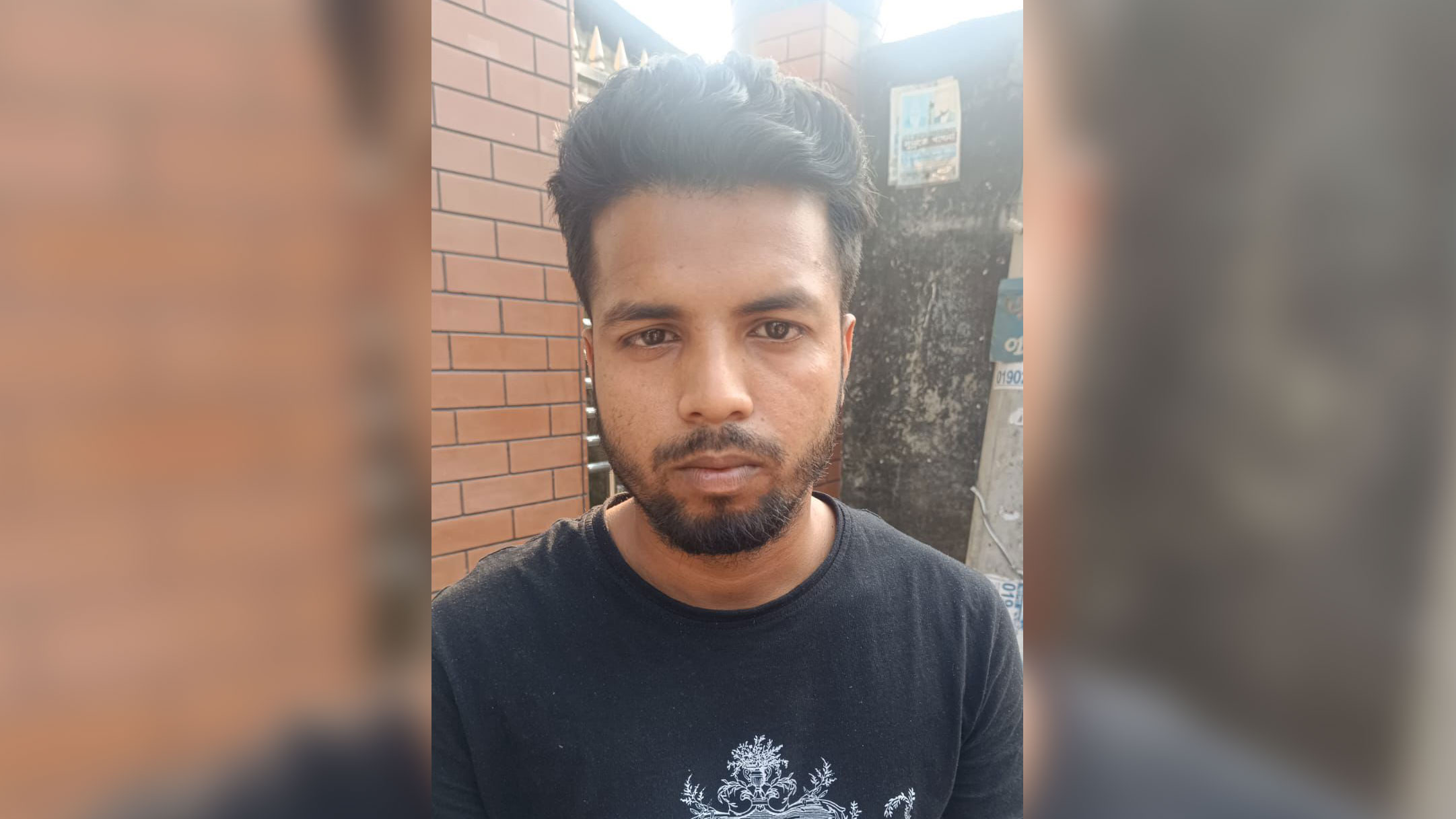 ত্রিশালে দুই শিশুকে নির্মম নির্যাতনের ঘটনায় প্রধান আসামি গ্রেপ্তার