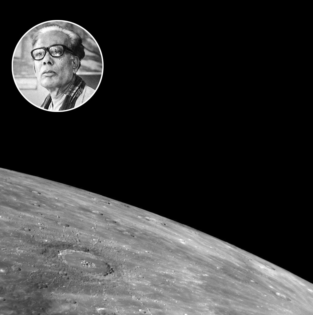 বুধ গ্রহের গর্তের নামকরণ যেভাবে শিল্পাচার্য জয়নুল আবেদিনের নামে হলো