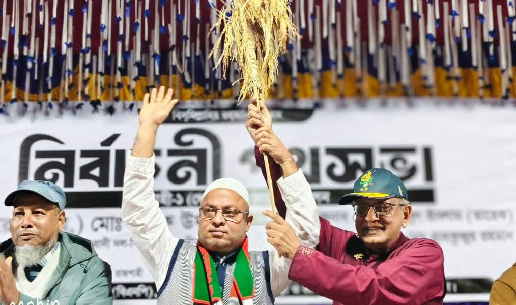 দ্বন্দ্ব ভুলে ধানের শীষের মঞ্চে তারেক