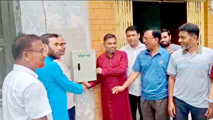কুষ্টিয়ায় নেতা-কর্মীদের চাঁদাবাজির তথ্য জানাতে বিএনপির অভিযোগ বাক্স
