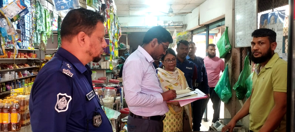 মুন্সিগঞ্জে দুই প্রতিষ্ঠানকে জরিমানা