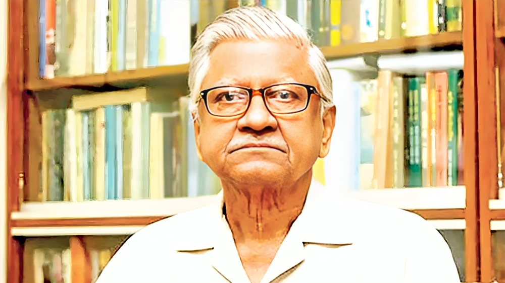 জ্ঞানচর্চার বিভিন্ন দিক