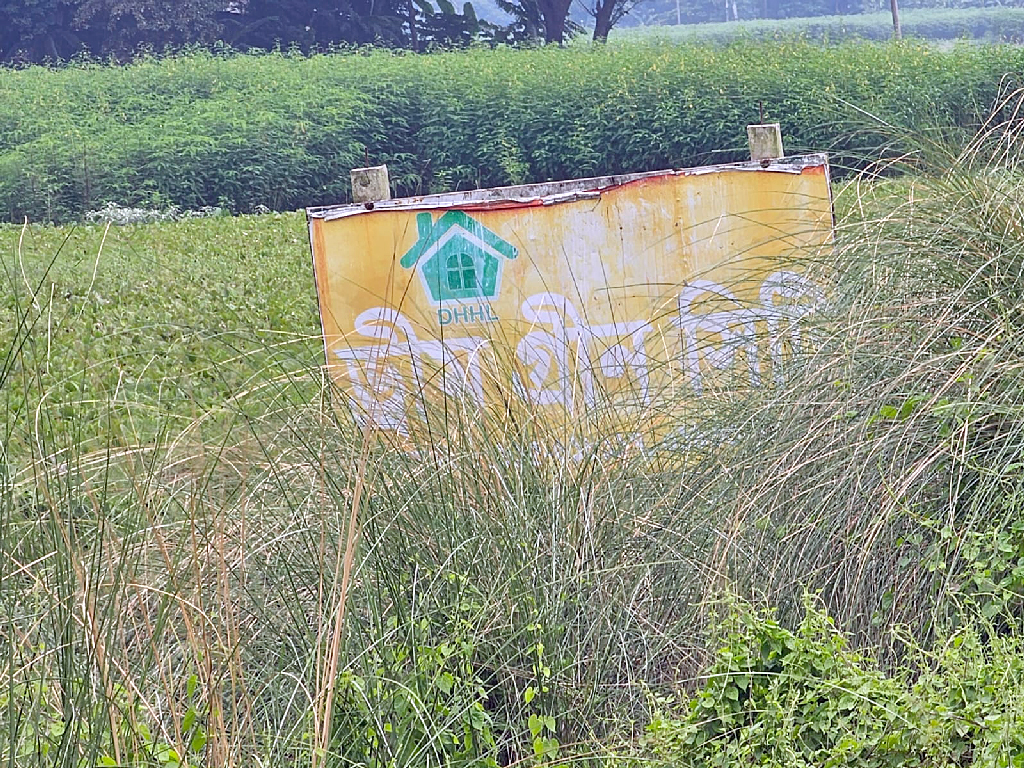 সিরাজদিখানে অনুমোদনহীন আবাসন প্রকল্পকে জরিমানা