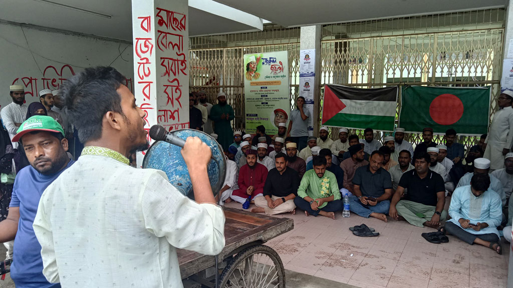 ইবি ছাত্র সাজিদের মৃত্যুর সুষ্ঠু তদন্তের দাবিতে শিক্ষার্থীদের অবস্থান কর্মসূচি