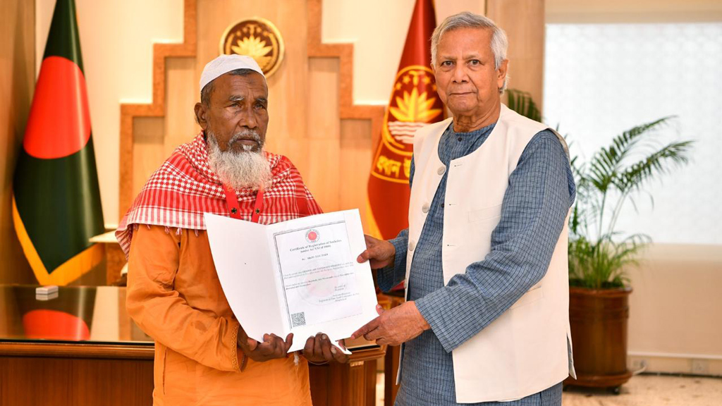 আমাকে রংপুরের উপদেষ্টা হিসেবে বিবেচনা করুন: ড. ইউনূস
