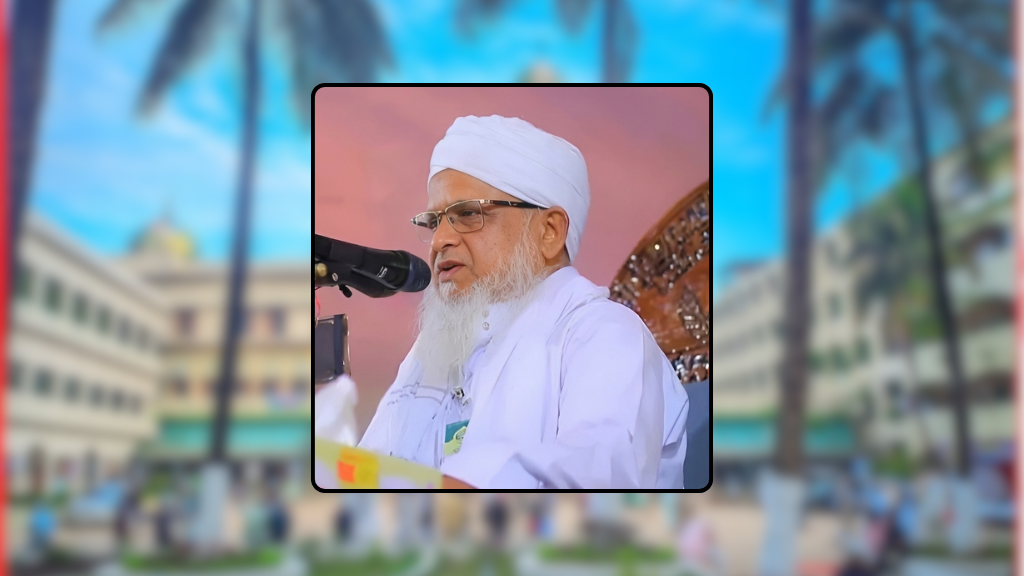 পটিয়া মাদ্রাসার মুহতামিম আর নেই