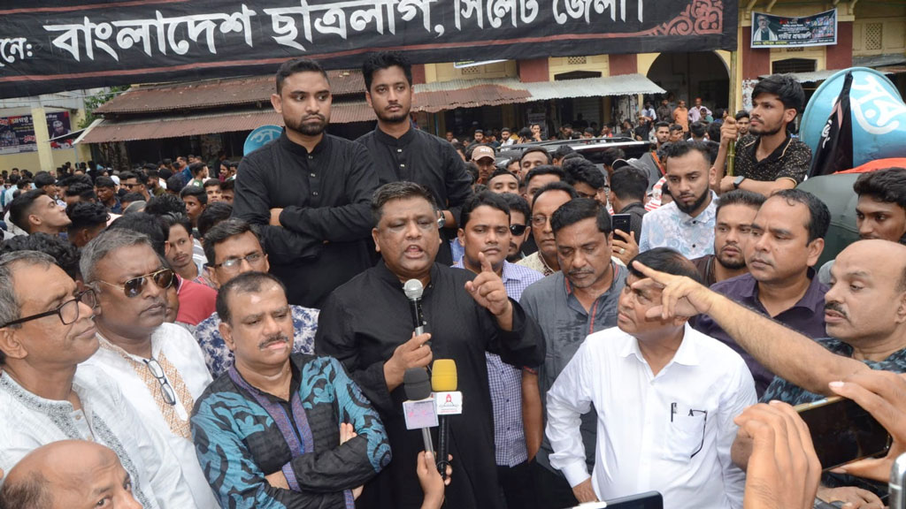 ‘জিয়া পরিবার দেশকে ধ্বংস করতে চেয়েছিল’