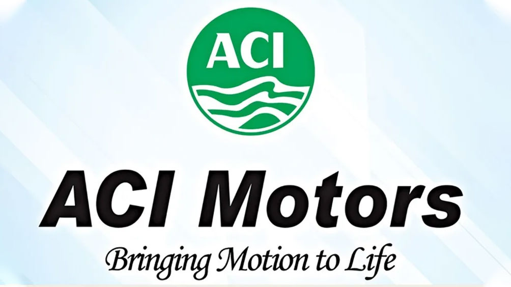 কর্মী নেবে এসিআই মটরস, আবেদন শেষ ২০ ডিসেম্বর