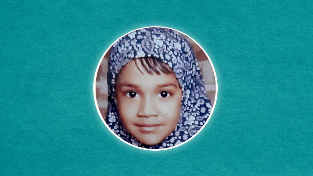 পিরোজপুরে নিখোঁজের ৫ দিন পর শিশুর মরদেহ উদ্ধার