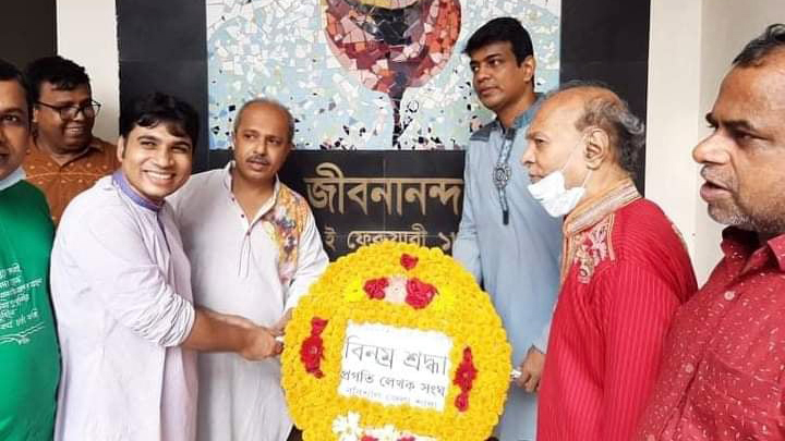 জীবনানন্দের প্রয়াণ দিবসে শ্রদ্ধা