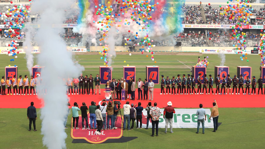 জাঁকজমকপূর্ণ আয়োজনে শুরু বিপিএল
