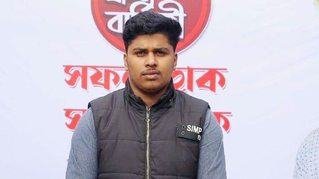 যুবলীগ নেতার সংবাদ প্রকাশ করায় সাংবাদিককে ছাত্রলীগ নেতার হুমকি