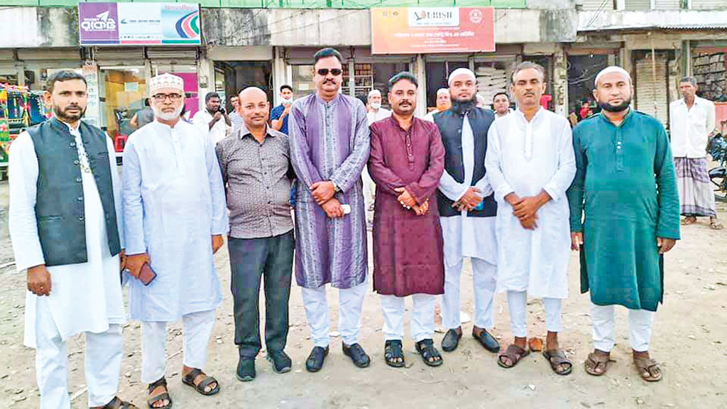 একসঙ্গে তাঁরা নয়জন