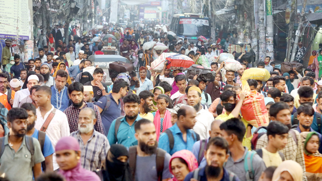 দেশের জনস্রোত ঢাকামুখী