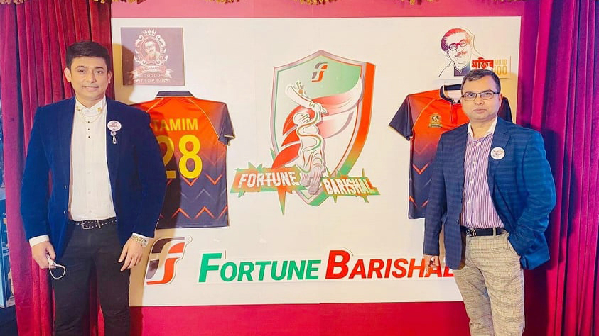‘ফরচুন বরিশালে’র মালিকানা ফরচুন গ্রুপের