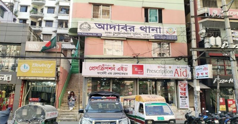 রাজধানীর আদাবরে বাড়ি দখল চেষ্টা: পুলিশের গ্রেপ্তার অভিযানে গোলাগুলি, দুই তরুণ গুলিবিদ্ধ