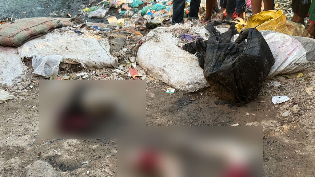 আদাবরে নারীর ৪ টুকরো মরদেহ উদ্ধার, পাওয়া যায়নি দুই পা