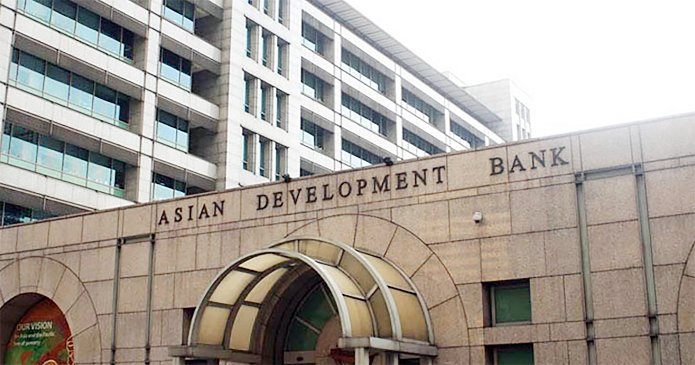 এডিবির বার্ষিক প্রতিবেদন ২০২৫: তিন কারণে অর্থনৈতিক প্রবৃদ্ধি প্রত্যাশার তুলনায় দুর্বল