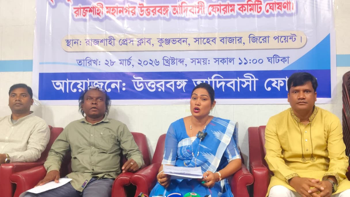 সমতলের ক্ষুদ্র নৃগোষ্ঠীর মধ্য থেকে টেকনোক্র্যাট মন্ত্রী দাবি