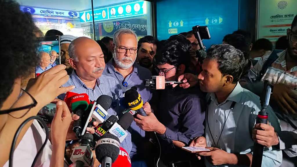 আদ-দ্বীনে ডিএমপির বোম ডিসপোজাল ইউনিট