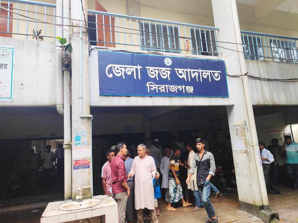 সিরাজগঞ্জে হত্যা মামলায় ৭ জনের যাবজ্জীবন