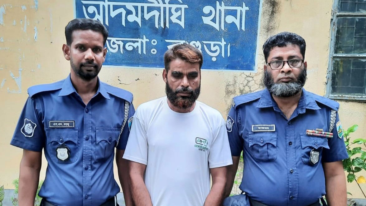 নাশকতা মামলায় যুবলীগ নেতা গ্রেপ্তার